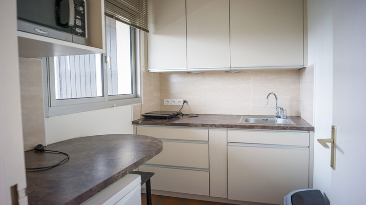 Ma-Cabane - Vente Appartement GENTILLY, 31 m²