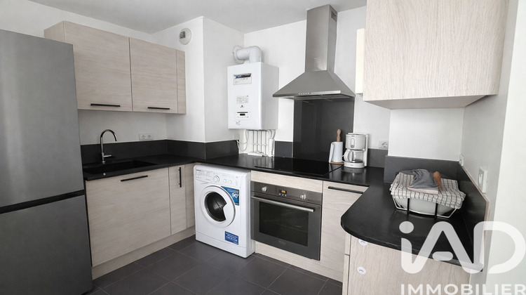 Ma-Cabane - Vente Appartement Gentilly, 43 m²