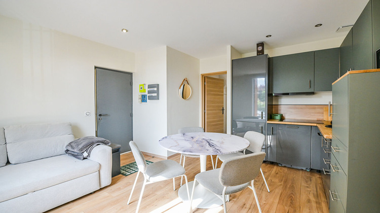 Ma-Cabane - Vente Appartement GENTILLY, 26 m²
