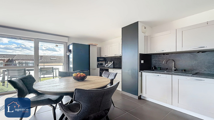 Ma-Cabane - Vente Appartement Gex, 88 m²