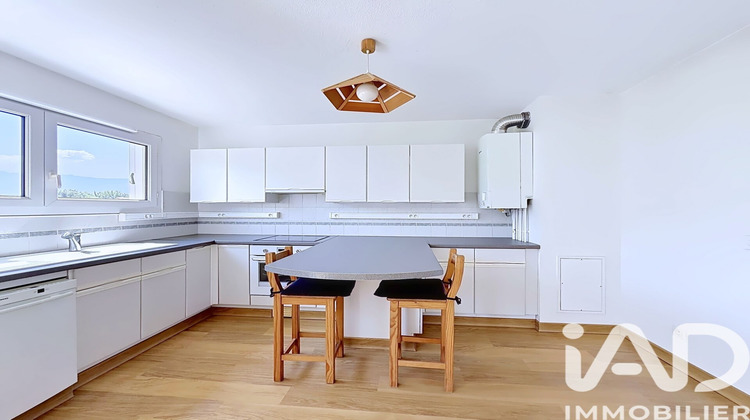 Ma-Cabane - Vente Appartement Gières, 49 m²