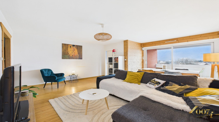 Ma-Cabane - Vente Appartement Gilly-sur-Isère, 71 m²