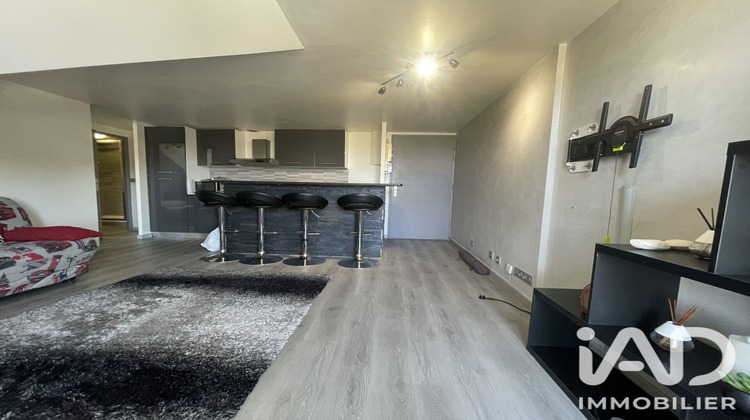 Ma-Cabane - Vente Appartement Gometz-la-Ville, 34 m²