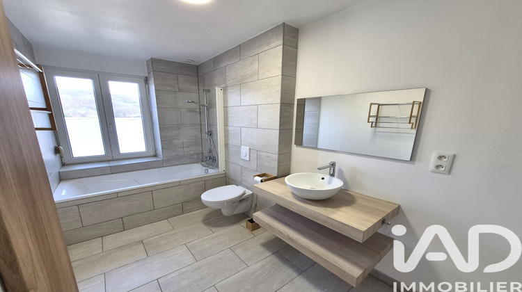 Ma-Cabane - Vente Appartement Gorcy, 106 m²