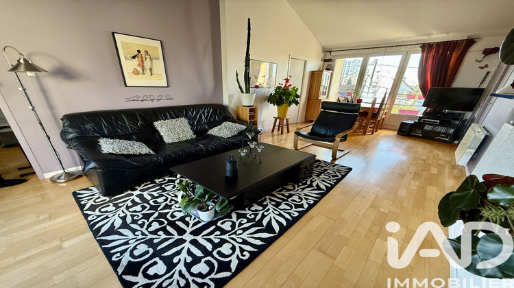 Ma-Cabane - Vente Appartement Gournay-sur-Marne, 50 m²