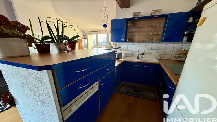 Ma-Cabane - Vente Appartement Gournay-sur-Marne, 50 m²