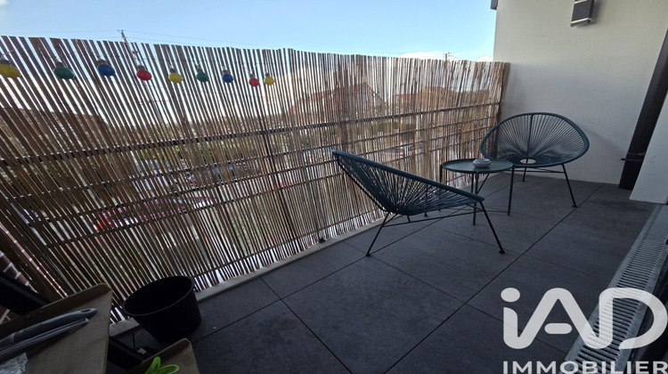 Ma-Cabane - Vente Appartement Gournay-sur-Marne, 33 m²