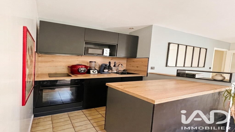 Ma-Cabane - Vente Appartement Gournay-sur-Marne, 35 m²