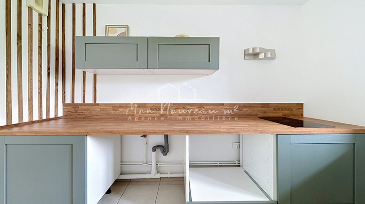 Ma-Cabane - Vente Appartement GOURNAY-SUR-MARNE, 60 m²
