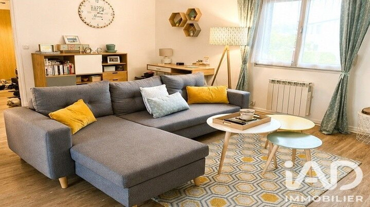 Ma-Cabane - Vente Appartement Gournay-sur-Marne, 47 m²