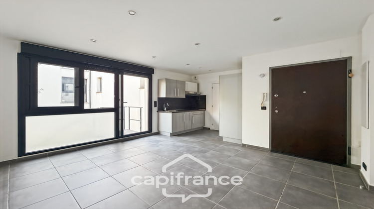 Ma-Cabane - Vente Appartement GOURNAY SUR MARNE, 20 m²