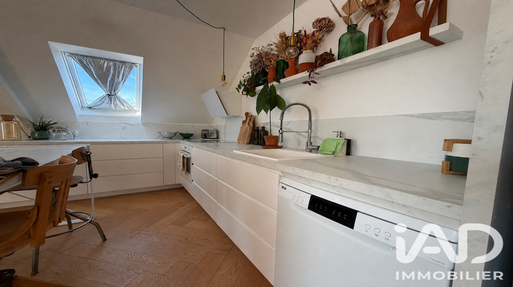 Ma-Cabane - Vente Appartement Goven, 56 m²