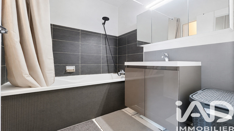 Ma-Cabane - Vente Appartement Gradignan, 29 m²