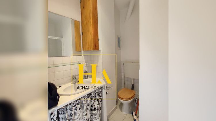 Ma-Cabane - Vente Appartement GRENOBLE, 25 m²