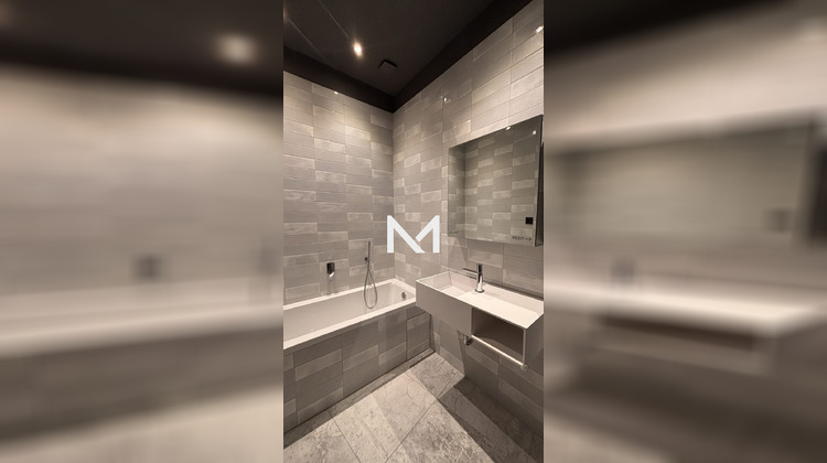 Ma-Cabane - Vente Appartement Grenoble, 108 m²