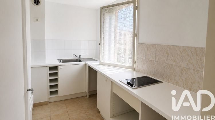 Ma-Cabane - Vente Appartement Grenoble, 28 m²