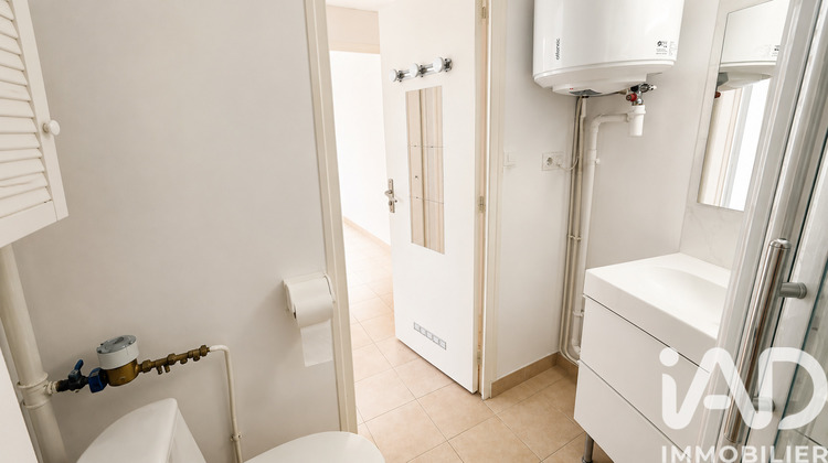 Ma-Cabane - Vente Appartement Grenoble, 28 m²