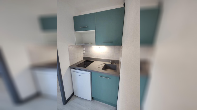 Ma-Cabane - Vente Appartement GRENOBLE, 18 m²