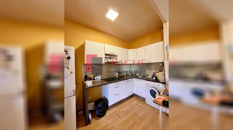 Ma-Cabane - Vente Appartement GRENOBLE, 44 m²