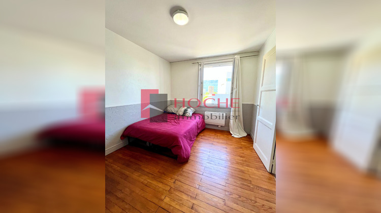 Ma-Cabane - Vente Appartement GRENOBLE, 33 m²
