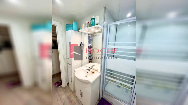 Ma-Cabane - Vente Appartement GRENOBLE, 37 m²