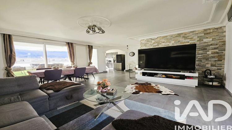 Ma-Cabane - Vente Appartement Grenoble, 114 m²