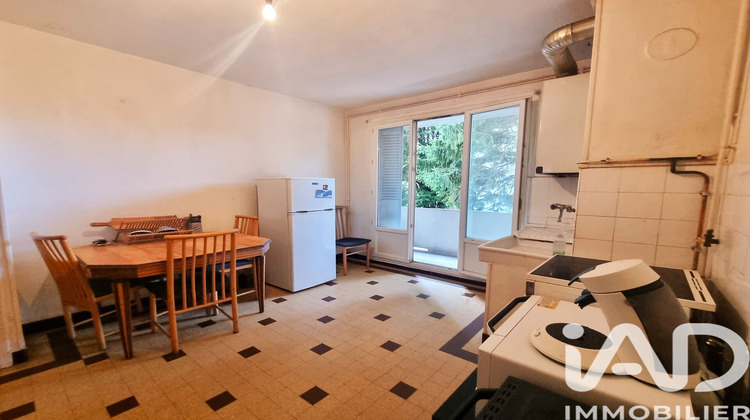 Ma-Cabane - Vente Appartement Grenoble, 38 m²