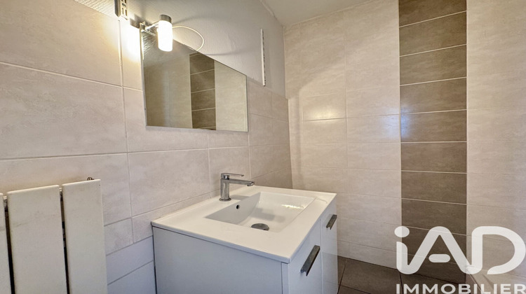 Ma-Cabane - Vente Appartement Grenoble, 57 m²