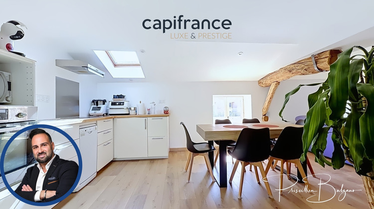 Ma-Cabane - Vente Appartement GREZIEU LA VARENNE, 48 m²