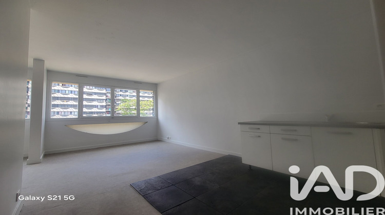 Ma-Cabane - Vente Appartement Grigny, 30 m²