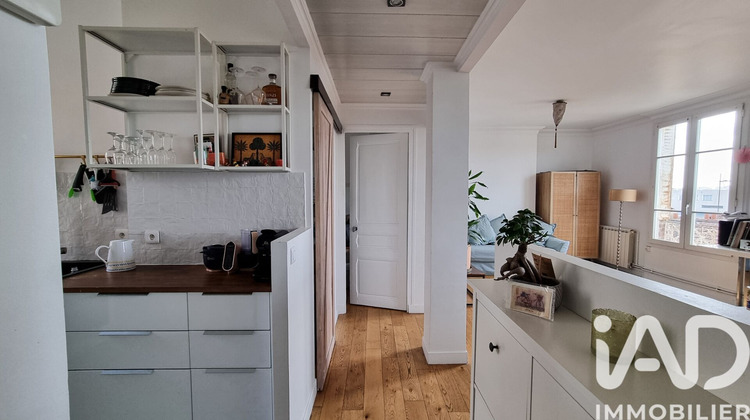 Ma-Cabane - Vente Appartement Groslay, 49 m²