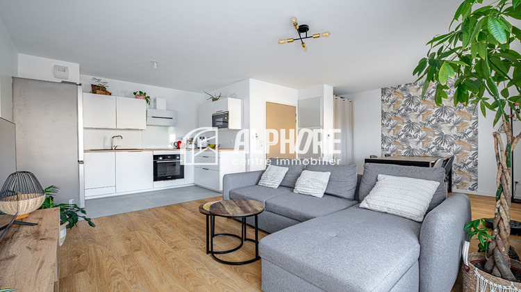 Ma-Cabane - Vente Appartement GUERANDE, 44 m²