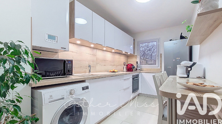 Ma-Cabane - Vente Appartement Guyancourt, 71 m²