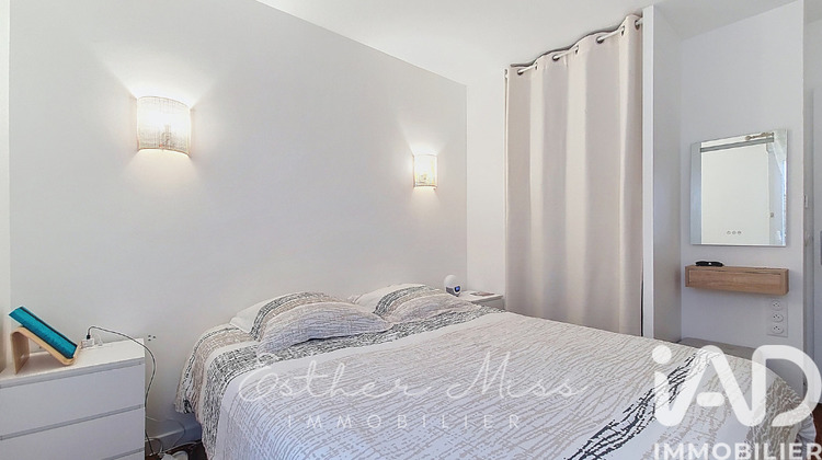 Ma-Cabane - Vente Appartement Guyancourt, 71 m²