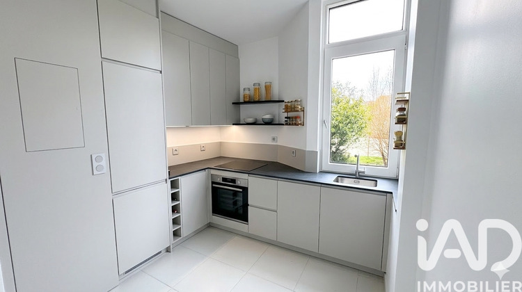 Ma-Cabane - Vente Appartement Guyancourt, 48 m²