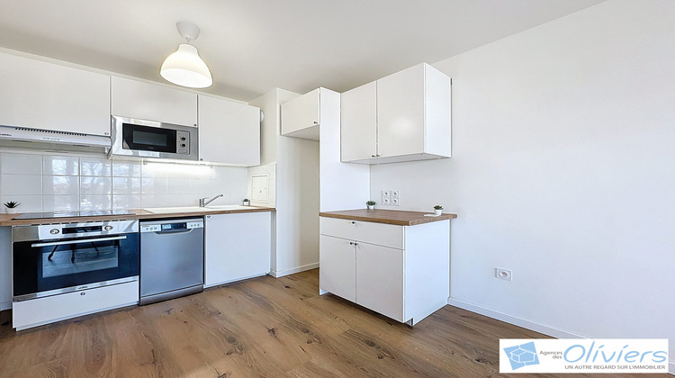 Ma-Cabane - Vente Appartement Guyancourt, 41 m²