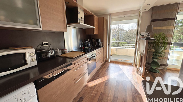Ma-Cabane - Vente Appartement Guyancourt, 65 m²