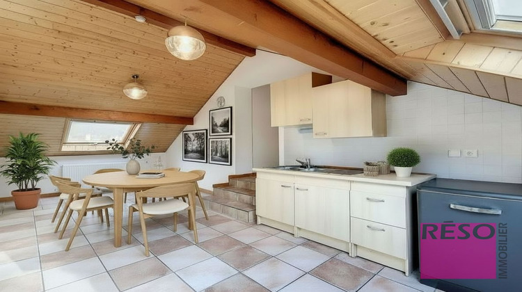 Ma-Cabane - Vente Appartement Habère-lullin, 66 m²