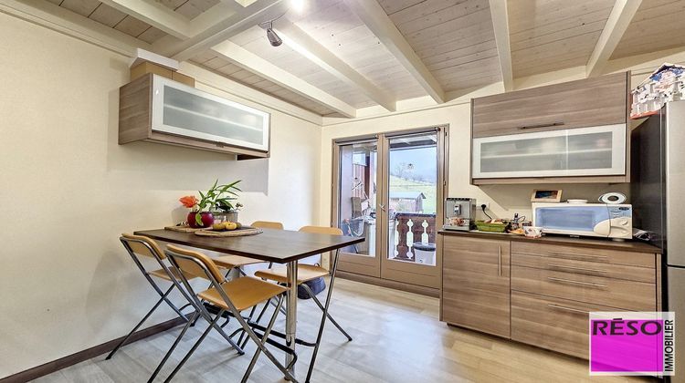 Ma-Cabane - Vente Appartement Habère-poche, 23 m²