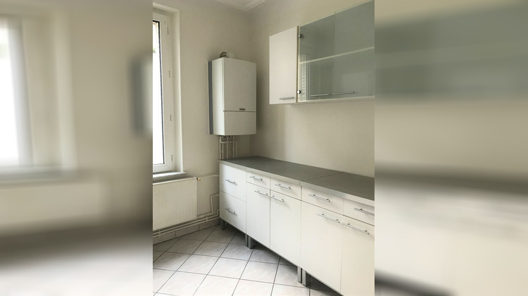 Ma-Cabane - Vente Appartement HAGONDANGE, 44 m²