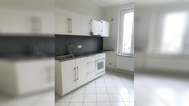 Ma-Cabane - Vente Appartement HAGONDANGE, 44 m²