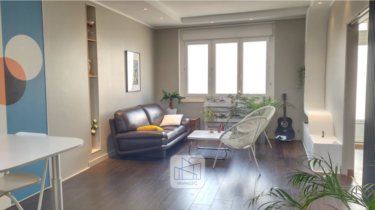 Ma-Cabane - Vente Appartement Haute-Goulaine, 94 m²