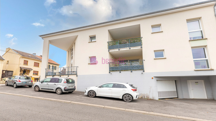 Ma-Cabane - Vente Appartement HAYANGE, 1 m²