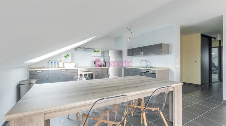 Ma-Cabane - Vente Appartement HAYANGE, 1 m²