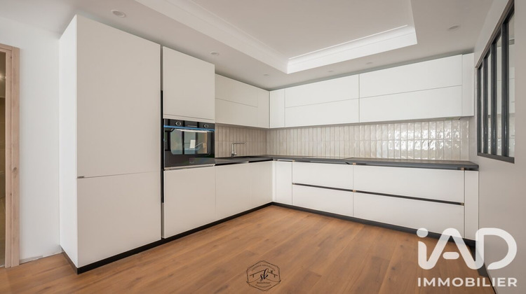 Ma-Cabane - Vente Appartement Hayange, 142 m²