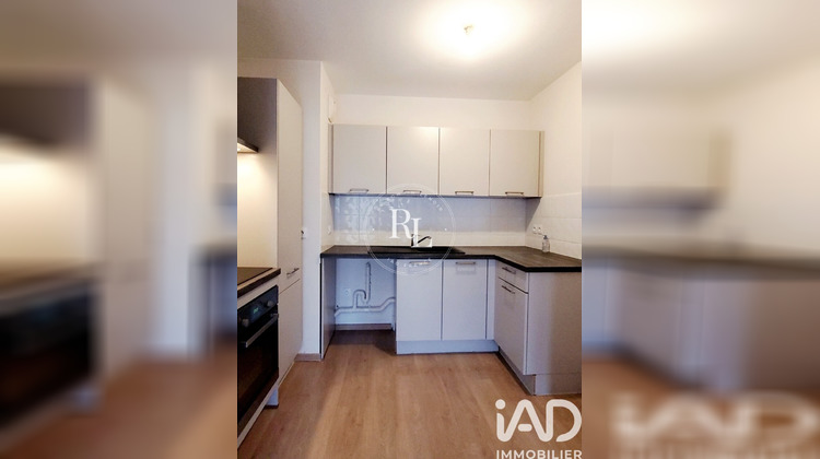 Ma-Cabane - Vente Appartement Hérouville-Saint-Clair, 45 m²