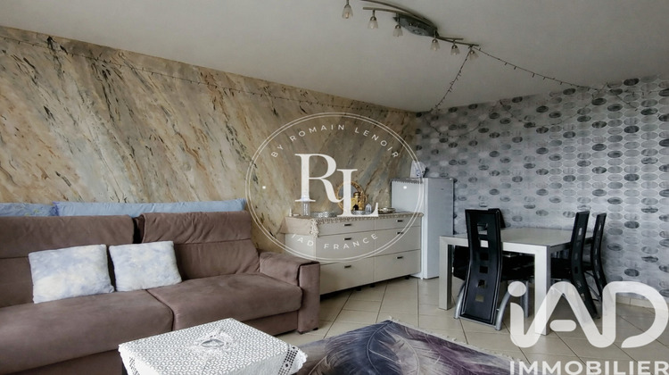 Ma-Cabane - Vente Appartement Hérouville-Saint-Clair, 45 m²