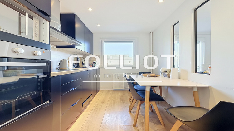 Ma-Cabane - Vente Appartement HEROUVILLE-SAINT-CLAIR, 33 m²