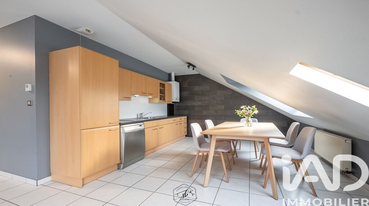 Ma-Cabane - Vente Appartement Hettange-Grande, 73 m²