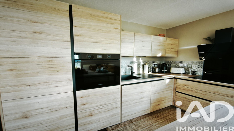 Ma-Cabane - Vente Appartement Hoenheim, 69 m²